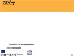 Sites similar to fotocopyprint.gr