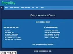 Sites similar to fotodity.com.ua