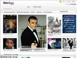Sites similar to fotodom.ru