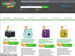 Sites similar to fotodrom.by
