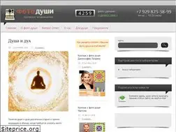 Sites similar to fotodushi.ru
