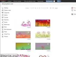 Sites similar to fotofab.ru