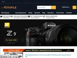 Sites similar to fotofile.co.th