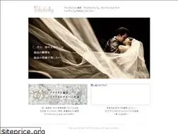 Sites similar to fotofolly.com