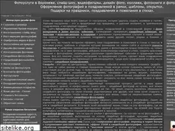 Sites similar to fotogalereu.ru