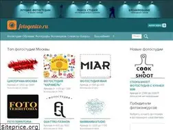 Sites similar to fotogenico.ru