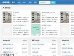 Sites similar to fotogenika.net