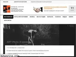 Sites similar to fotograf-da.ru