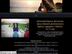 Sites similar to fotograf-odessa.com
