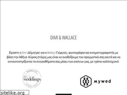 Sites similar to fotografiagamou.gr