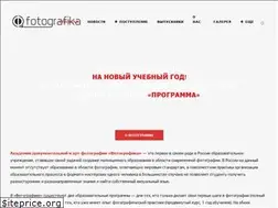 Sites similar to fotografika.su