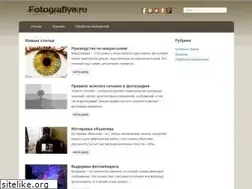 Sites similar to fotografiya.ru