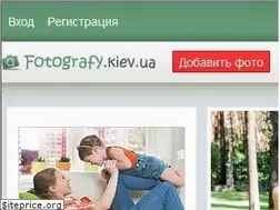 Sites similar to fotografy.kiev.ua