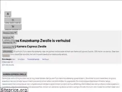 Sites similar to fotohanskeuzekamp.nl