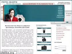 Sites similar to fotoimp.ru