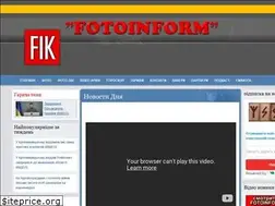 Sites similar to fotoinform.net