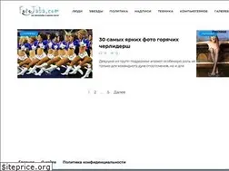 Sites similar to fotojaba.com