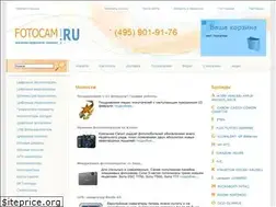 Sites similar to fotokam.ru