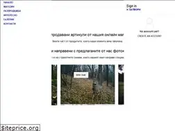Sites similar to fotokapani.com