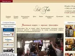 Sites similar to fotokartina.com
