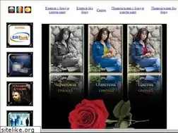 Sites similar to fotokeramika.bg
