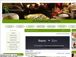 Sites similar to fotokulinary.ru