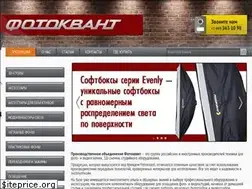 Sites similar to fotokvant.ru