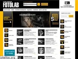 Sites similar to fotolab.ru