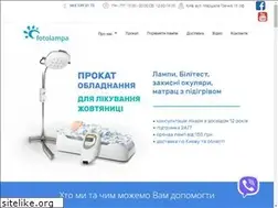 Sites similar to fotolampa.com.ua