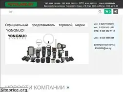 Sites similar to fotoland.by