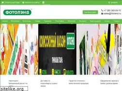 Sites similar to fotoland.ru