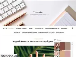 Sites similar to fotoleo.com.ua