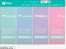 Sites similar to fotolio.gr