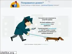 Sites similar to fotolive.ru