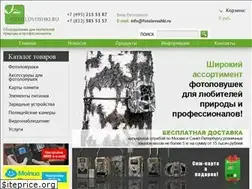 Sites similar to fotolovushki.ru