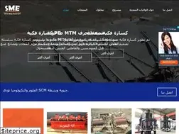 Sites similar to fotolukow.pl