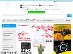 Sites similar to fotomagazin.by