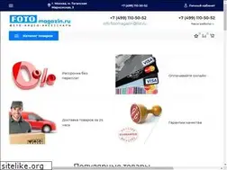 Sites similar to fotomagazin.ru