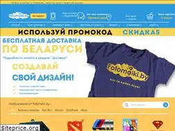 Sites similar to fotomaiki.by