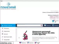 Sites similar to fotomanuals.ru
