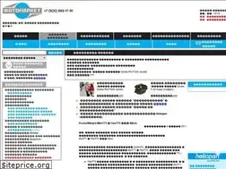 Sites similar to fotomarket.ru