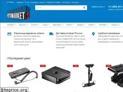 Sites similar to fotomarket.su