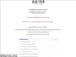 Sites similar to fotomaru.com