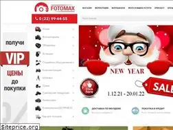 Sites similar to fotomax.md