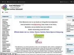 Sites similar to fotomeinema.nl