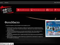 Sites similar to fotomiasto.com