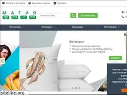 Sites similar to fotomir.com