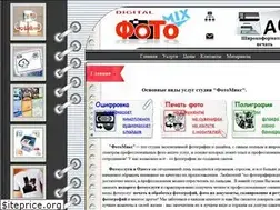 Sites similar to fotomix.od.ua