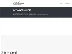Sites similar to fotomixes.com