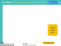 Sites similar to fotomomento63.ru